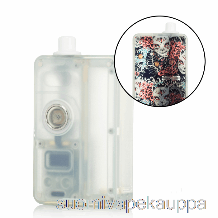 Vape Kauppa Vandy Vape Pulse Aio Mini Kit Jelly Yellow